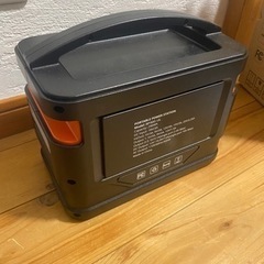 ポータブル電源　296Wh