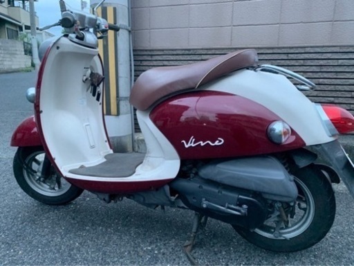 YAMAHA VINO  ヤマハ　ビーノ　原付