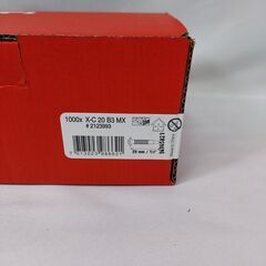 HILTI 1000X BX3用ピン 1000本【市川行徳店】【店頭取引限定】【未使用