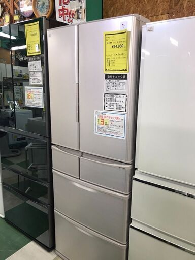 SHARP　シャープ　冷蔵庫　SJ-XF44A　2015年製　大容量　ファミリータイプ　プラズマクラスター　大型冷蔵庫　貝塚市　二色浜　フレンチドア　6ドア