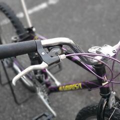 90s OLD MTB 26inch