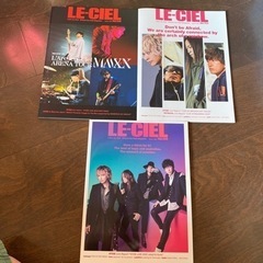 L'Arc〜en〜Ciel ファンクラブ会報vol103〜105