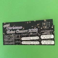 Mini Christmas Joint Concert 2022