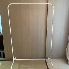 【IKEA】ハンガーラック　無料‼️ 中古品