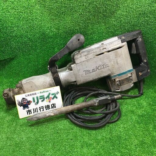 マキタ HM1500 電動ハンマ コード式【市川行徳店】【店頭取引限定】【中古】管理番号：IT50TY72MZTC