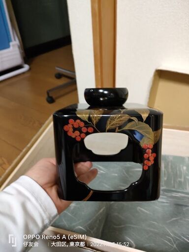 ほぼ新品 漆のお屠蘇（トソ）セット