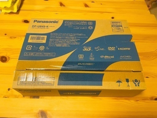 【2月まで】Blu-ray デッキ/Panasonic DP-UB45-K