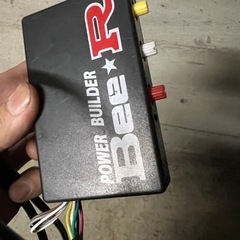 JZX100 レブリミッター BeeR