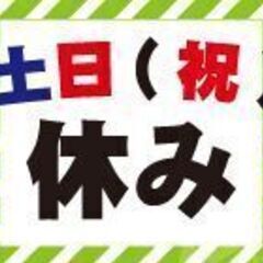 自動車用の金属製品の加工作業（26424）