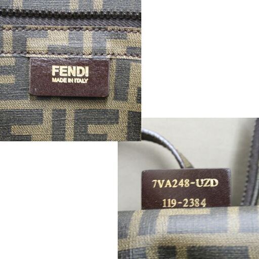 FENDI ノートPCケース A4サイズ ズッカ柄 7VA248-UZD ブラウン系 PVC