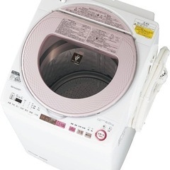 SHARP 洗濯機 8kg 乾燥機能・プラズマクラスター付