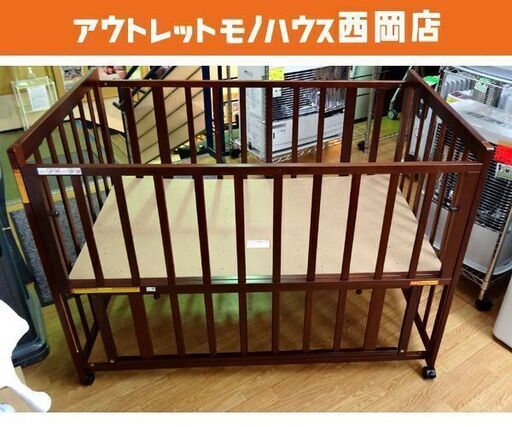 ベビーベッド ヤトミ 木製 ダークブラウン 120×70㎝用 キャスター付き ベビー用品　西岡店