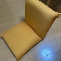 ヤマザキ座椅子　オレンジ色