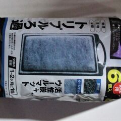 新品　GEX AQUA FILTER 活性炭パワーマットSM 物...