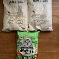 猫の砂3袋、動物用蚊取り線香