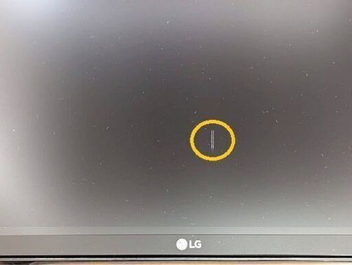 34インチウルトラワイドモニター LG 34UM59-P 2560x1080 21:9 | ega.org.eg