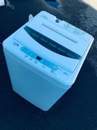 ET832番⭐️ヤマダ電機洗濯機⭐️