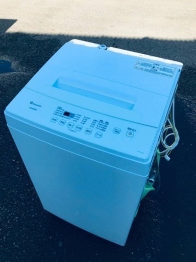 ET833番⭐️ アイリスオーヤマ全自動洗濯機⭐️2020年製