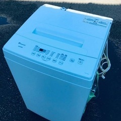 ET833番⭐️ アイリスオーヤマ全自動洗濯機⭐️2020年製