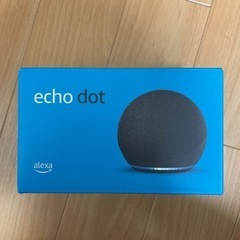 【ネット決済・配送可】【新品未開封】 Echo Dot 第４世代...
