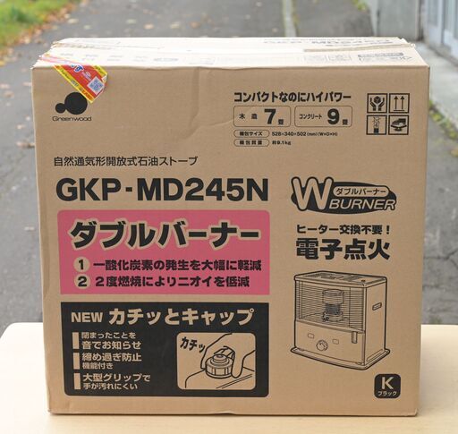 22B201 ジ 5 札幌 開封未使用 グリーンウッド ポータブル石油ストーブ GKP-MD245N 2013年製 木造7畳 タンク3.4L 灯油 暖房