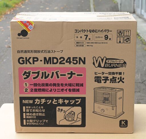 22B201 ジ 5 札幌 開封未使用 グリーンウッド ポータブル石油ストーブ GKP-MD245N 2013年製 木造7畳 タンク3.4L 灯油 暖房