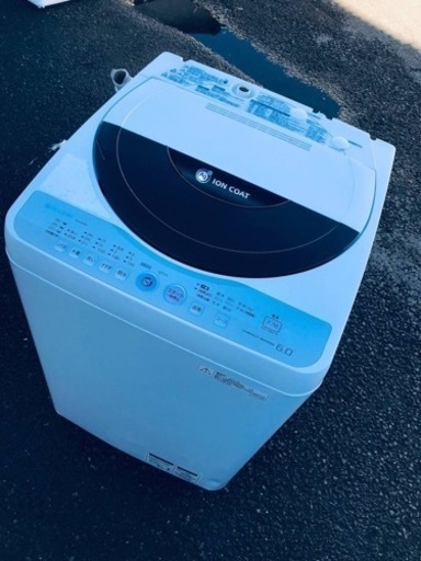ET836番⭐️ SHARP電気洗濯機⭐️