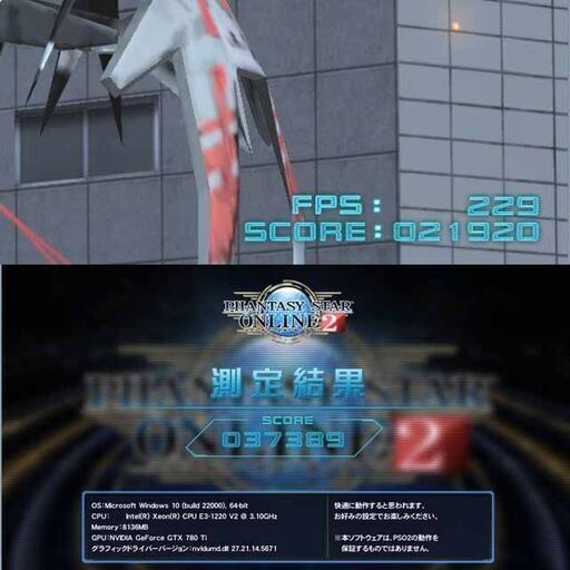 ☆モダンブルー☆ハイパーWifi ゲーミングPC】フォートナイト、Apex