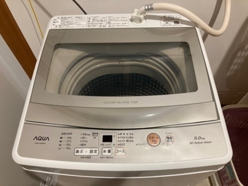 メーカー保証残有り　AQUA AQW-S5M 縦型洗濯機
