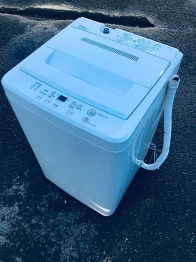 ET839番⭐️無印良品 電気洗濯機⭐️