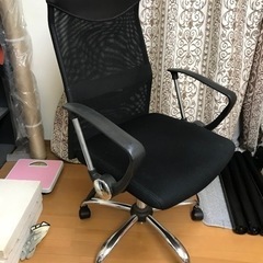 　メッシュの椅子中古　仕事で事務所で使用していました。　差し上げます。