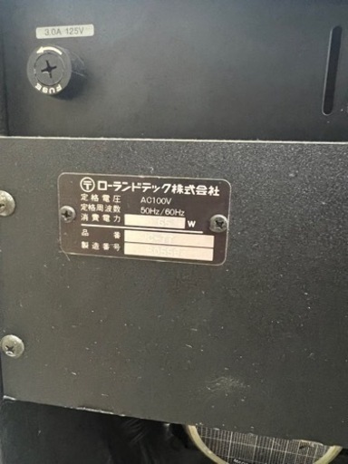 中古]Roland JC-77 ジャズコーラス ギターアンプ | clinicaversalles