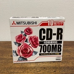 MITSUBISHI CDーR 700MB 9枚まとめて　新品未使用