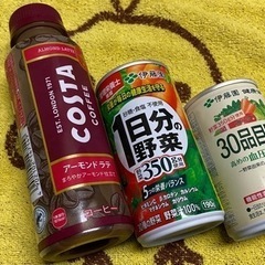 コーヒー 野菜ジュース 