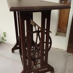 レトロミシンテーブル