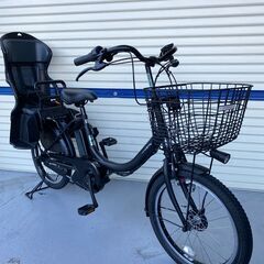リサイクル自転車(2210-016) 電動アシスト自転車(ヤマハ) 8.7Ah 20インチ