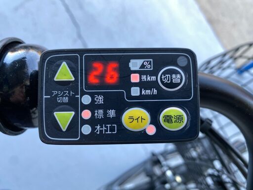 リサイクル自転車(2210-016)　電動アシスト自転車(ヤマハ) 8.7Ah 20インチ