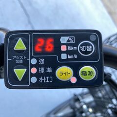リサイクル自転車(2210-016) 電動アシスト自転車(ヤマハ) 8.7Ah 20インチ