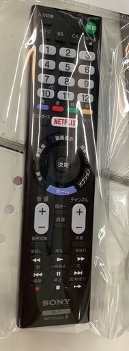 SONY/ソニー 32インチ 液晶テレビ 2017年製 スマートTV KJ-32W730E