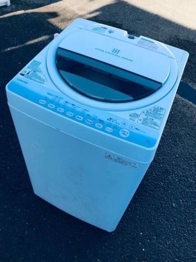 ET842番⭐ TOSHIBA電気洗濯機⭐️