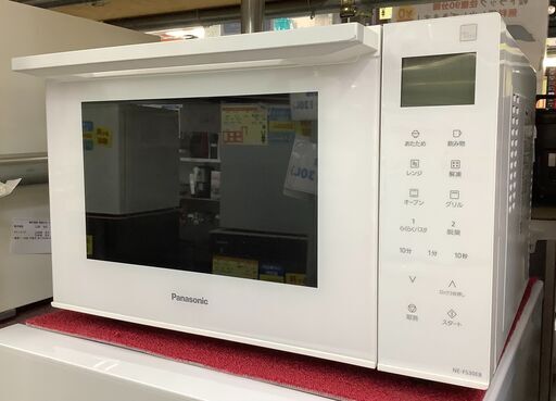 Panasonic/パナソニック 電子レンジ フラットタイプ NE-FS30E8-KW 1000W 2020年製【ユーズドユーズ名古屋天白店】J2204