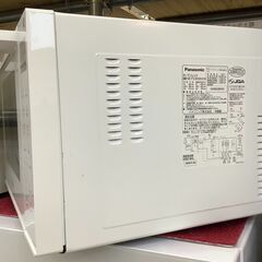 Panasonic/パナソニック 電子レンジ フラットタイプ NE-FS30E8