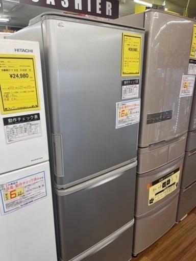 冷蔵庫  シャープ SJ-W351E 2019