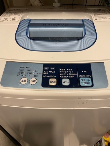 洗濯機　HITACHI NW-5TR