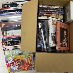 DVDと雑誌大量　引き取ってください