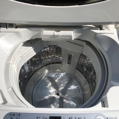 ⭐︎中古品 株式会社ヤマダ電機　全自動電気洗濯機　生活家電⭐︎ 