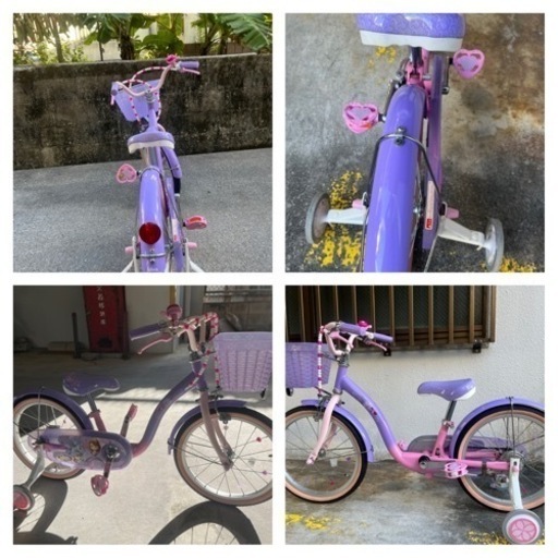 女児用 ディズニープリンセス 自転車18インチ