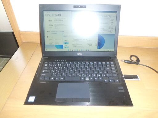 \u003c取引終了\u003e第七世代i3　ﾜｰﾄﾞｴｸｾﾙ2021付　富士通ﾉｰﾄ　win11