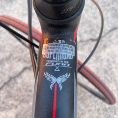 【取引成立】ロードバイク