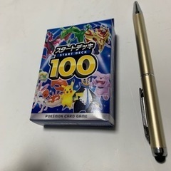 ポケモンカードゲーム、スタートデッキ１００